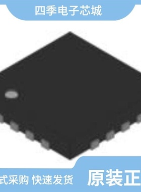 LE87285NQC/LE87251NQC/LE87251NQCT