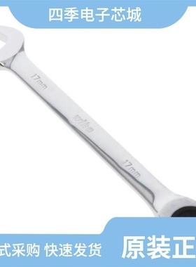 3031843/3031746/3031759