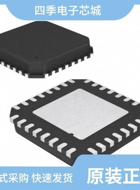 ADN2850BCPZ25/ADN2841ACPZ-32-RL7/ADN2812ACPZ-RL