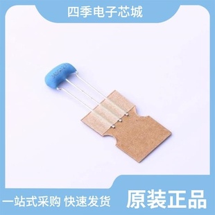 CSTNE8M00G52A000R0 CSTNE20M0V53C000R0 CSTLS3M45G53