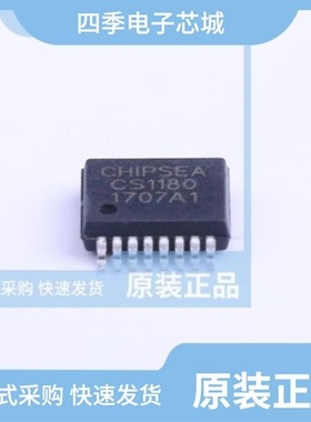 CS12-F2GA472MYGS/CS12-F2GA472MYNS/CS12-F2GA472MYNSA