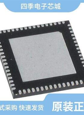 LTC2256IUJ-14#PBF/LTC2286CUP#TRPBF/LTC2286CUP