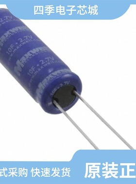 BCAP0010 P270 X01/BCAP0010 P270 S01/BCAP0003 P270 S01