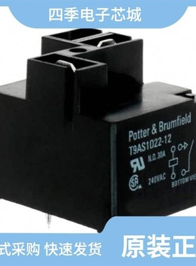 T9AS5D22-24/T9AS5L22-12/T9AV1L22-24