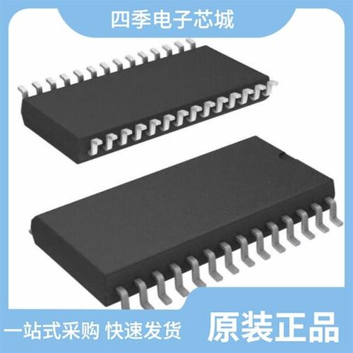 IS62C51216AL-55TLI-TR/IS62C5128BL-45QLI/IS62C5128EL-45QLI