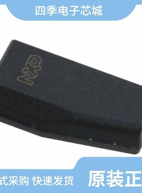 PCF7922ATT/D1AC07J/PCF7936AA/3851/C/6/PCF7939VA/CABC0600