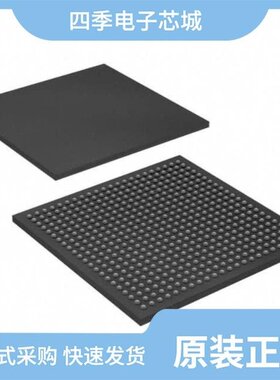 XA6SLX45-3CSG484Q/XA6SLX25-3FGG484I/XA6SLX9-2FTG256I