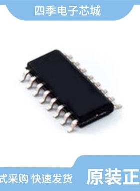 MAX14706ENA+T/MAX14950CTO+/MAX14743EWC+T