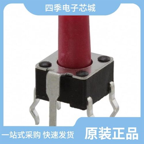 TLE1105BF250R/TLE1105F100Q/TLE1105DF160Q