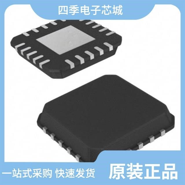 ISL6559CB/ISL6558IRZ-TK/ISL6526CBZ,3C数码配件,分配器/分频器/分支器,淘宝优惠券,粉丝福利购,淘宝优惠卷