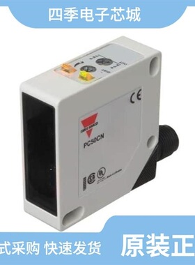 PD112CNB25BP/PD12CNC04BPM1T/PC50CNP06RP