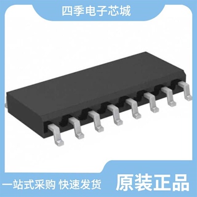 SN65LVDS22DR/SN65LVDM050QDRQ1/SN65LBC173N