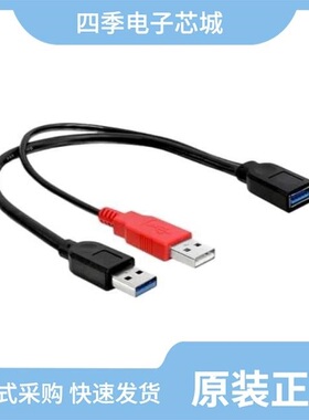 M6E-DEVKIT/M6E-MICRO/CBL-10022