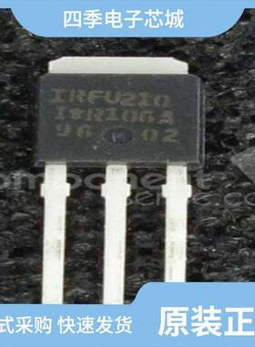 IRFU214PBF/IRFU214/IRFU220PBF