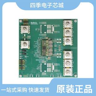 BDX34C/BU1508DX/BU406D