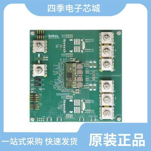 BU1508DX/BU406D/BDX34C