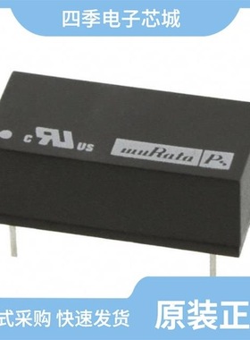 NKA1209SC/NKA1212DC/NKA1215DC