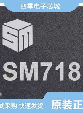 SN2604013/16/SM460281N/7/SM720391W/8