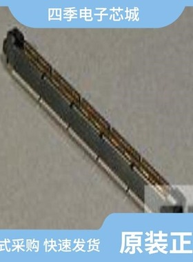 1-767153-3/1-767145-1/1-767003-2