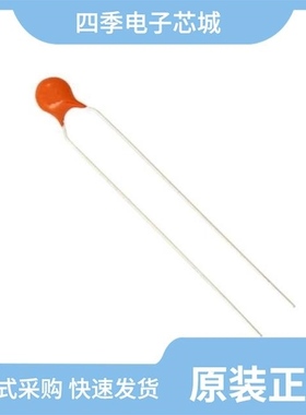 561R10TCCQ22/561R10TCCQ20/562R10TST10