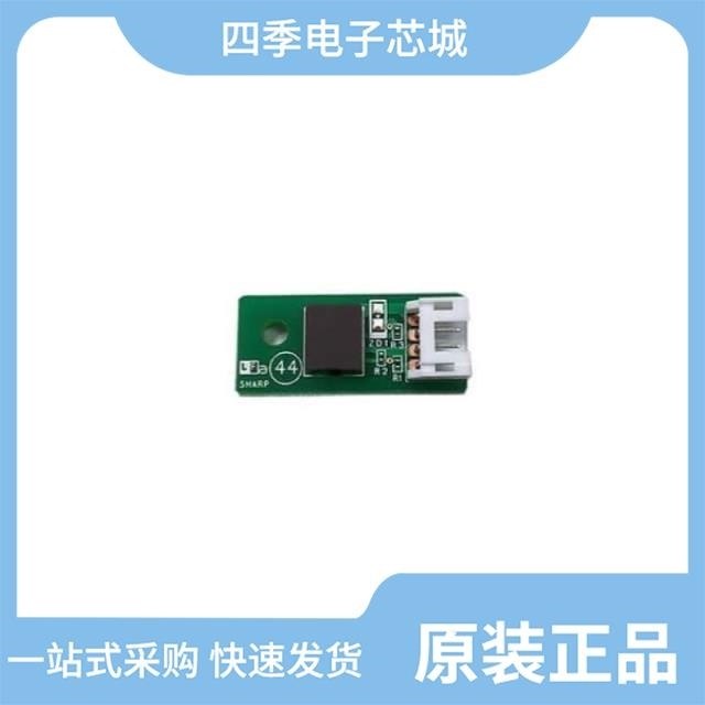 A1DU5P2CP006B/GA1AUV100WP/A1DU5P2CP005B