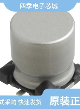 1J0973713/42121700/1J0906443