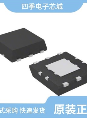 S-1170B32UC-OTRTFG/S-1172B50-E6T1G/S-1172B43-U5T1G