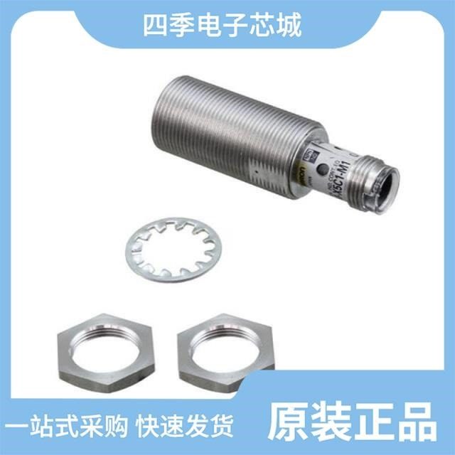 E2FM-X1R5B1-M1/E2FM-X5D1-M1TGJ 0.3M/E2FM-X5B1-M1