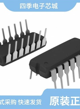 LM2902NG/LM2902VD/LM2902SNG