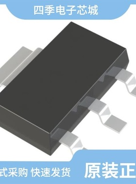 2SC4107M-TON-ON/2SC4135S-TL-E/2SC4134S-TL-E