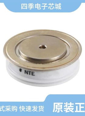 NTE5563/NTE5501/NTE5558-I