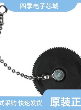 208652-1/208657-5/208657-1