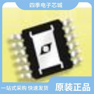 LT3645IUD#PBF/LT3641HFE#PBF/LT3652HVEMSE