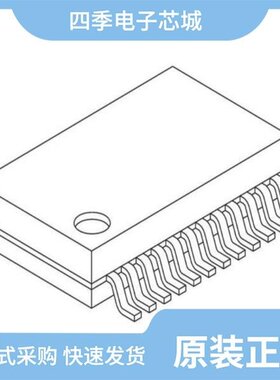MAX31091AUA/V+T330/MAX31629MTA+/MAX3161EEAG+T