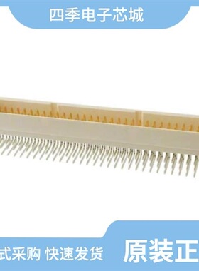 5536460-5/5536406-5/5536461-5