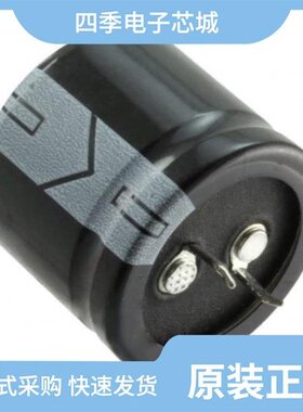 688LBA050M2ED/688LBA035M2CD/688LBA035M2BE