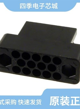 201297-1/2013029-5/2013031-2