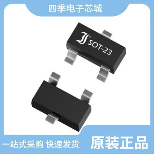 BZX84B5V1 2Z2/BZX84C16 Y5/BZX84C33 Y12