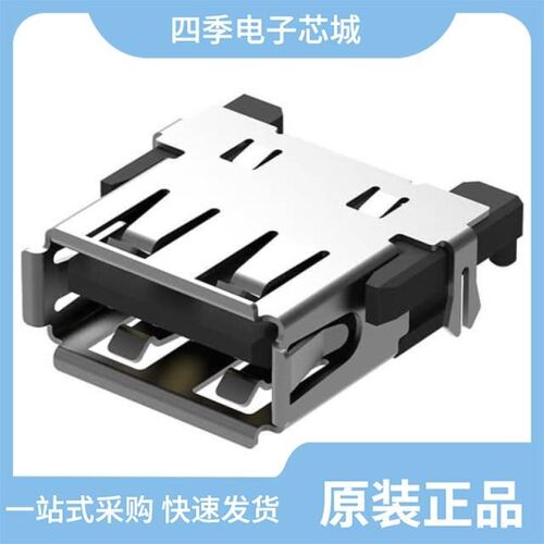 USB1055-GF-L-A/USB1040-GF-L-B/USB1061-GF-L-A