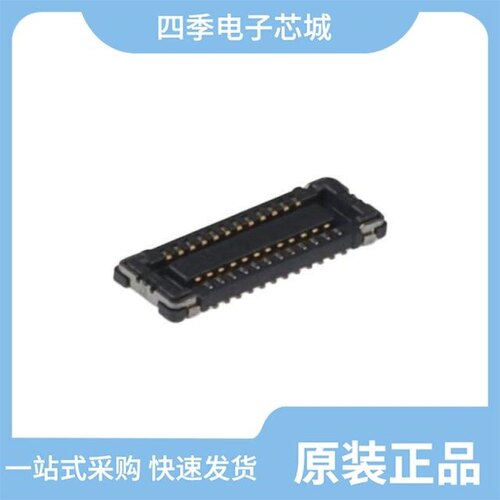 WP7A-S024VA1-R8000/WP7A-S016VA1-R500/WP7A-S020VA1-R8000