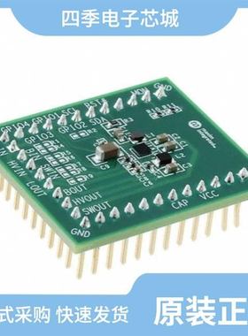 MAX14527ETA+T/MAX14752EUE+/MAX14602ETA+