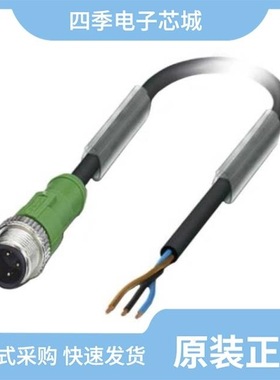 1668137/1668182/1668056