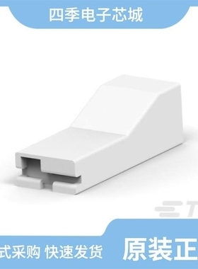 2802552/2802549/2803137