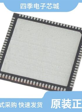 ADSP-BF707KBCZ-4/ADSP-BF592BCPZ/ADSP-BF706KCPZ-3