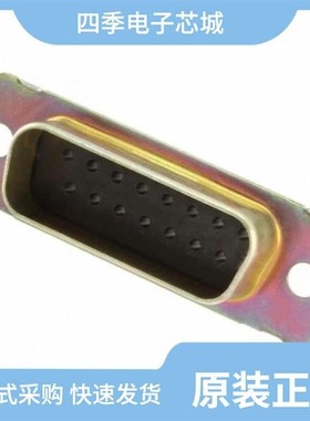 205163-5/205164-6/205162-6