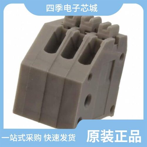 EB59A-02-V/EB7-04-C/EB59A-03-V