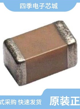 06033A221GAT2A/06033C103J4Z2A/06033A100D4T2A