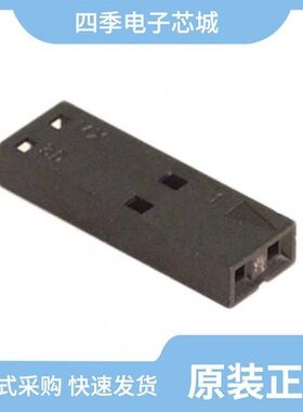 0050579011/0050579006/0050579304