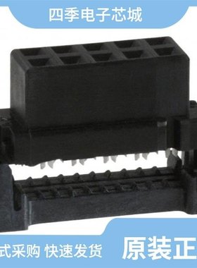 1-111007-0/1-111547-1/1-111626-9