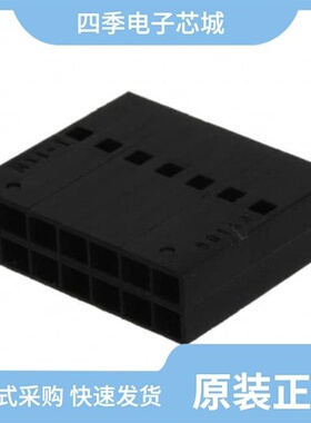 0901430020/0901430036/0901420012